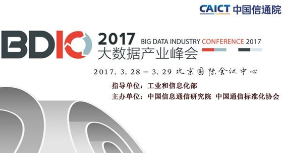 微信圖片_20180307153630.png 微信圖片_20180307153630.png