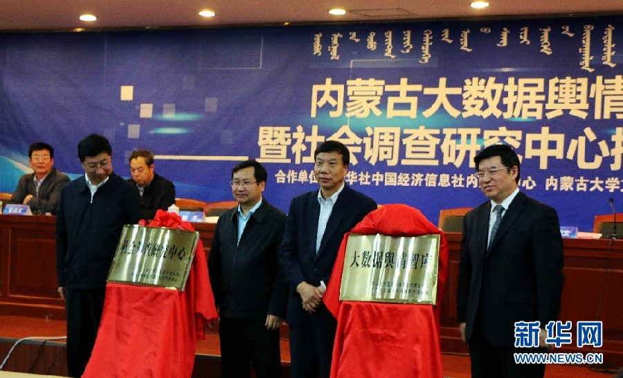 微信圖片_20180307155934.png 微信圖片_20180307155934.png