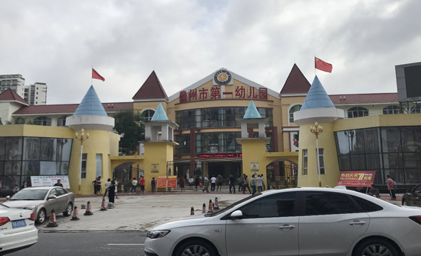 儋州市進(jìn)行民營醫(yī)院項目5_副本.png